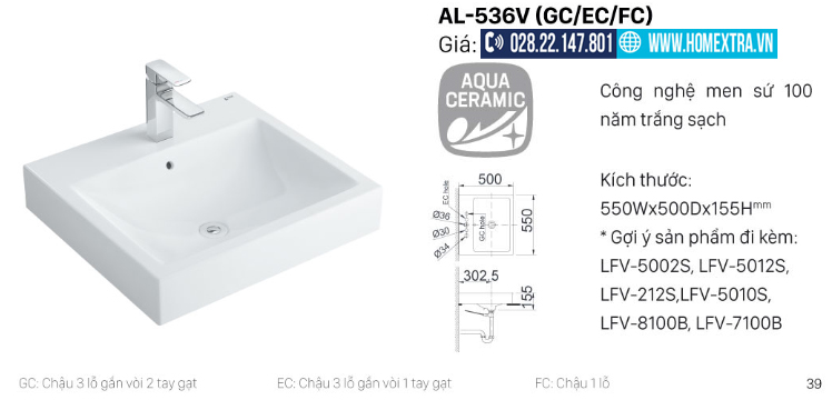 Inax AL-536V