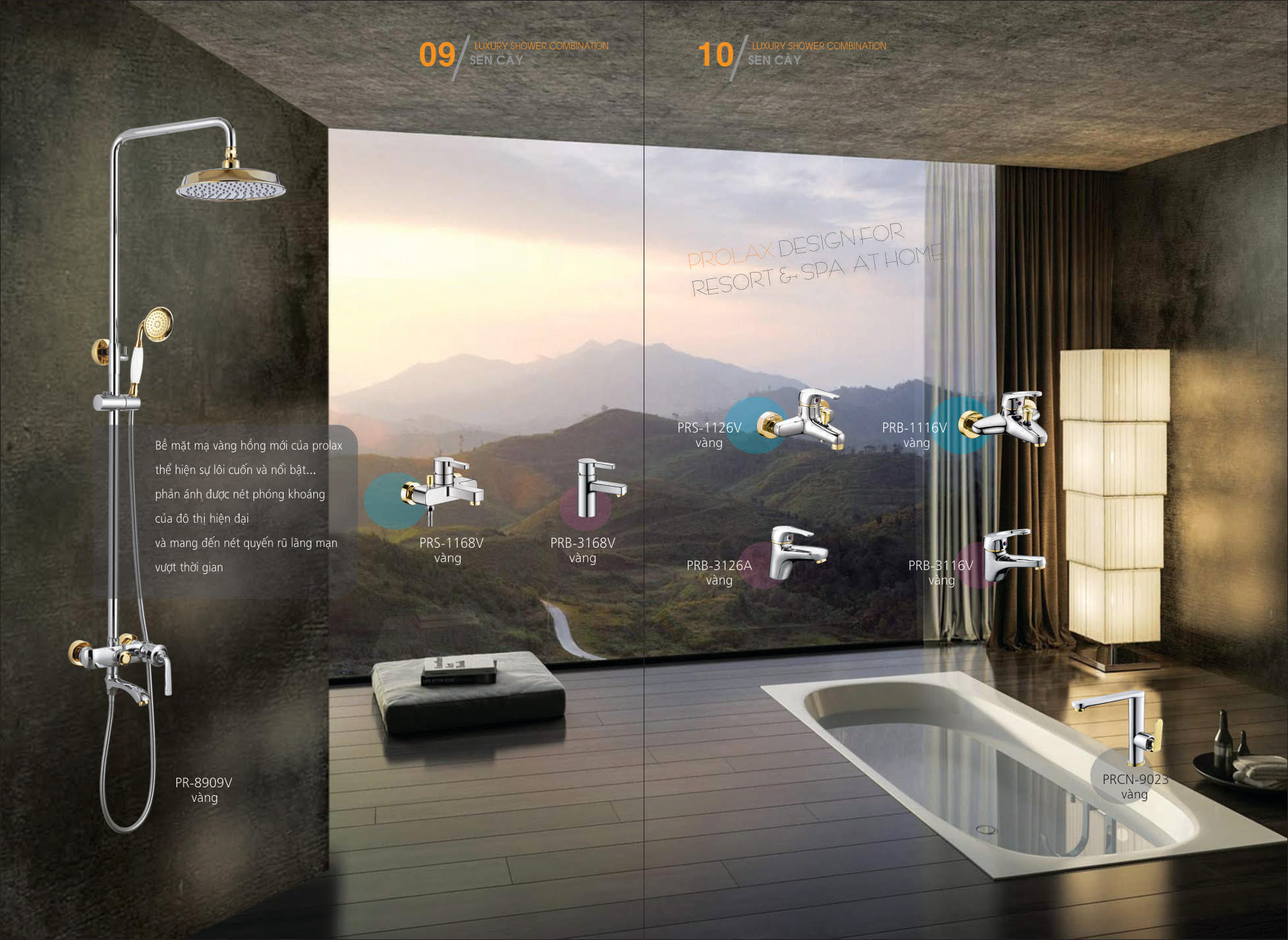 prolax-2016-homextra