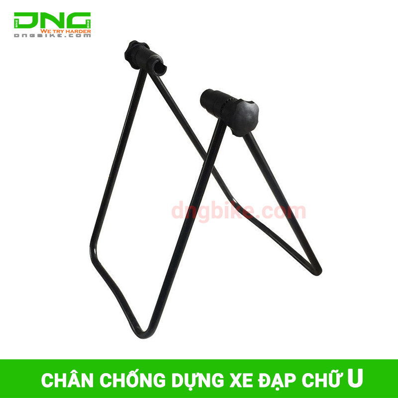 Chân chống dựng xe đạp chữ U