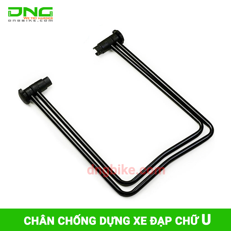 Chân chống dựng xe đạp chữ U