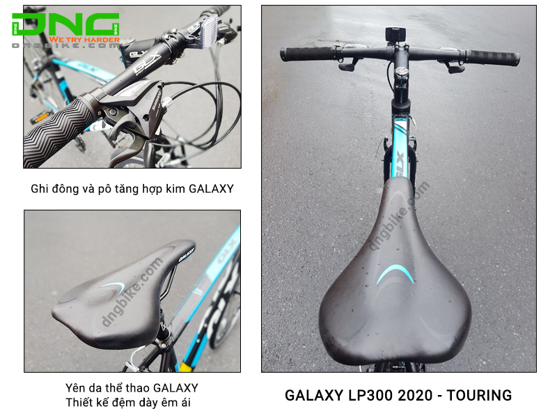 GALAXY LP300 2020