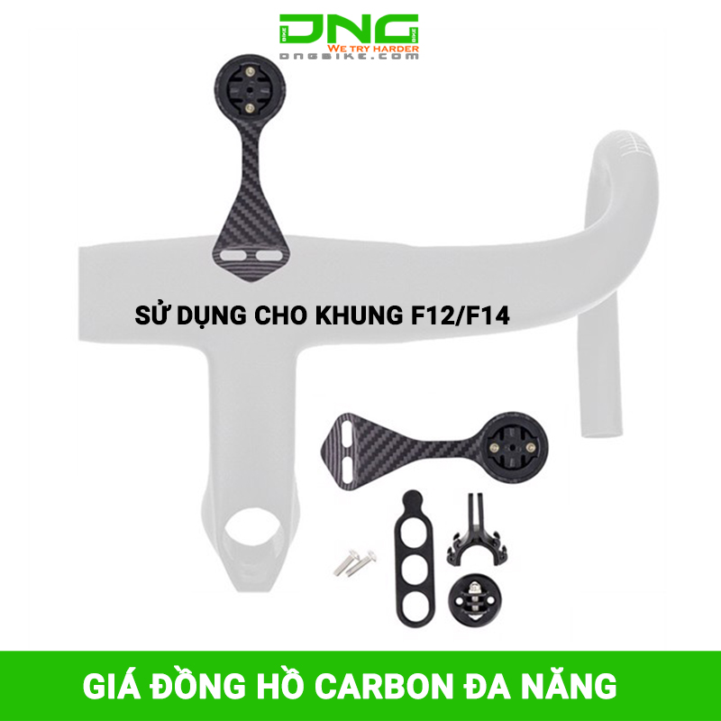 Giá đồng hồ carbon đa năng cho khung F12/F14