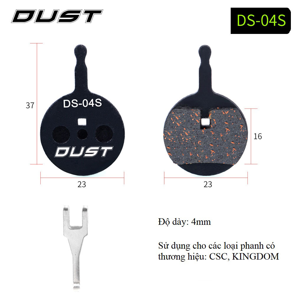 Má Phanh Đĩa Xe Đạp DUST