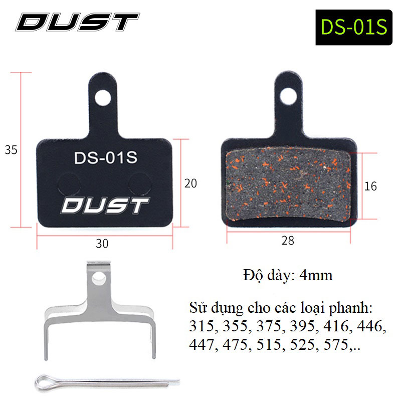 Má Phanh Đĩa Xe Đạp DUST