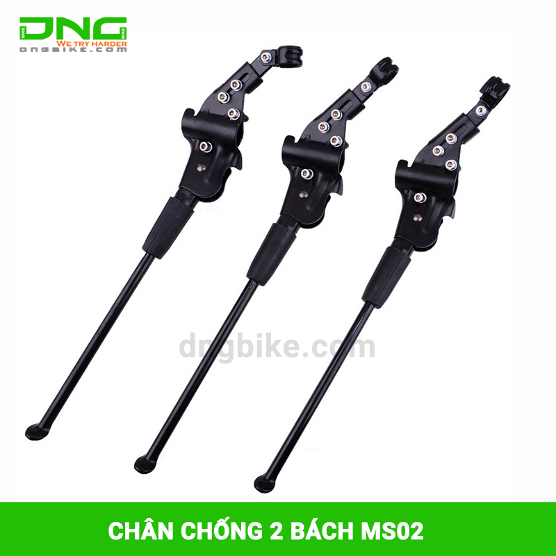 Chân chống kẹp sườn xe đạp 2 bách MS02