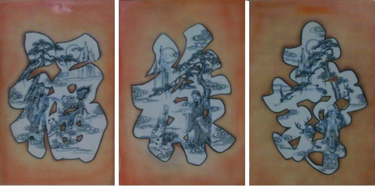 Tranh bộ 3 bức Phúc Lộc Thọ 138