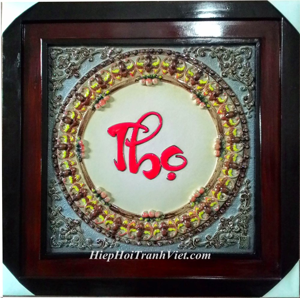 Tranh đắp nổi cao cấp CHỮ THỌ