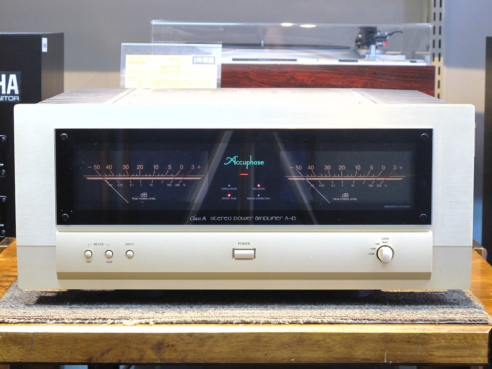 Thông số kỹ thuật Accuphase A45