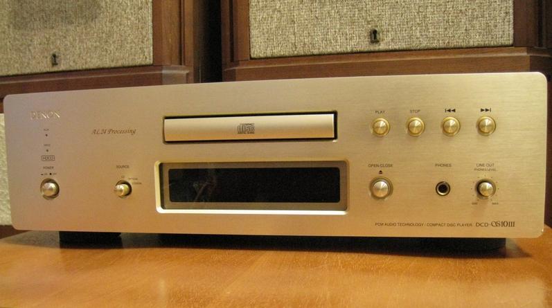 Đầu CD nội địa Nhật là gì?