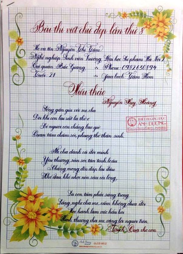 cach-su-dung-but-may-mang-lai-hieu-qua-cao-nhat-1