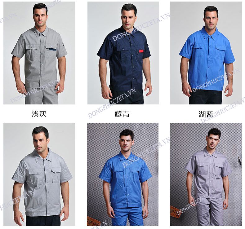 mẫu đồng phục bảo hộ giá rẻ