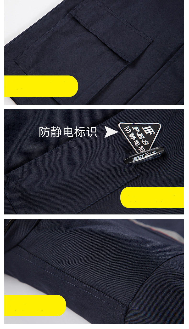 chi tiết đồng phục kỹ thuật mùa đông