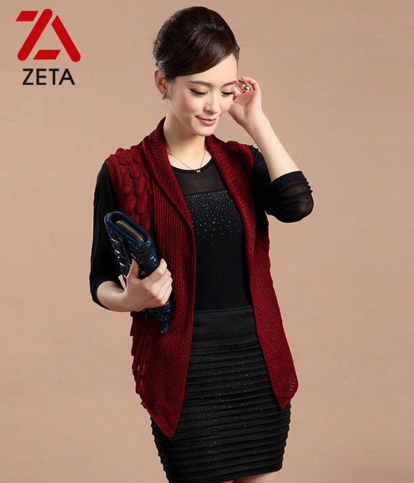 Đồng Phục Áo Gile Nữ Công Sở MS 018