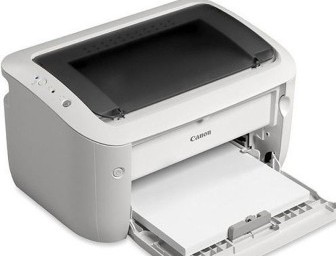 Máy in canon LBP 6030