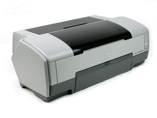 Sửa máy in màu epson 1390