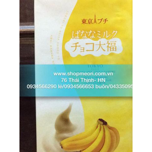 BÁNH MOCHI VỊ CHUỐI NHÂN SOCOLA TƯƠI - NHẬT