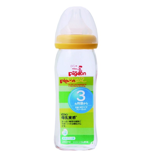 BÌNH SỮA THỦY TINH PIGEON CỔ RỘNG - 240ML