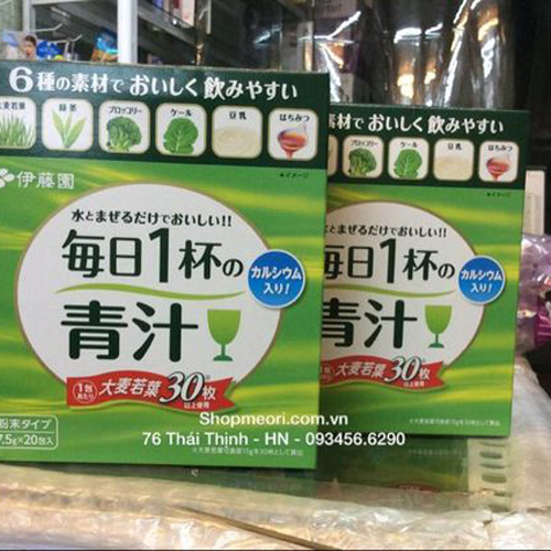 BỘT DINH DƯỠNG RAU XANH ITOEN -NHẬT