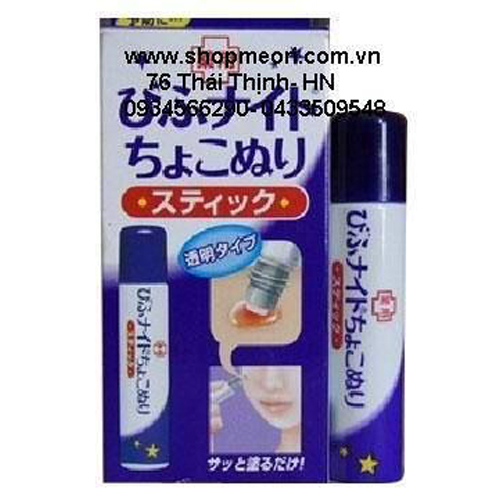 BÚT TRỊ MỤN KOBAYASHI 12ML- NHẬT