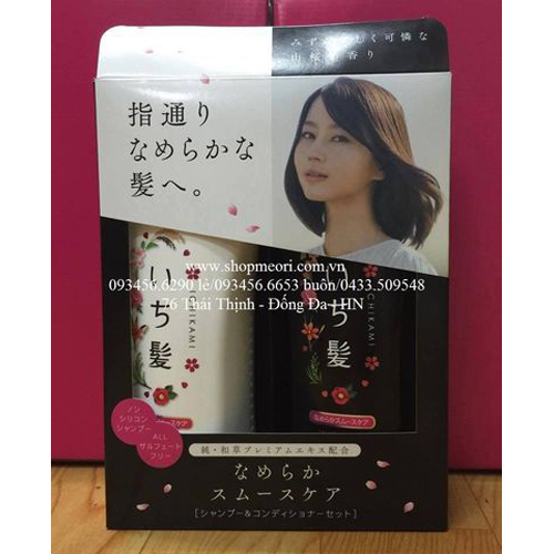 CẶP GỘI XẢ ICHIKAMI ĐEN (mẫu mới)