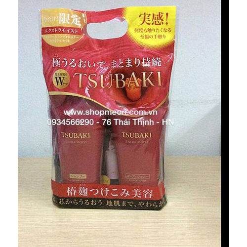 CẶP GỘI XẢ TSUBAKI ĐỎ KÈM DƯỠNG - NHẬT