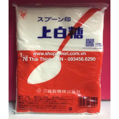 ĐƯỜNG MITSUI 1KG - NHẬT