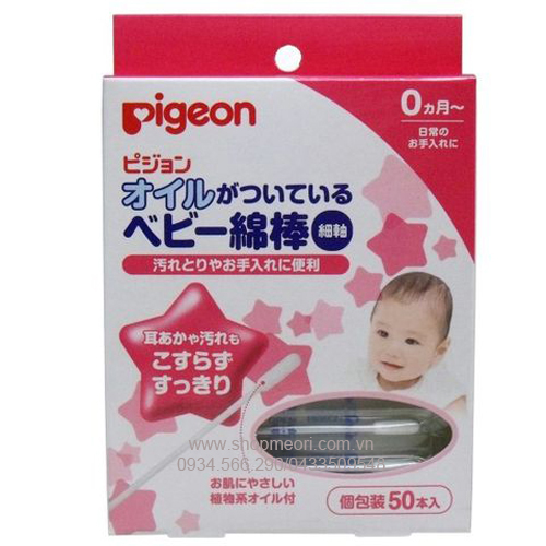 HỘP BÔNG TĂM TRẺ EM PIGEON TẨM DẦU OLIU 50 CHIẾC