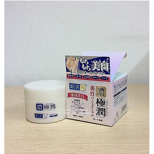 KEM DƯỠNG DA HADALABO GOKUJYUN - NHẬT BẢN
