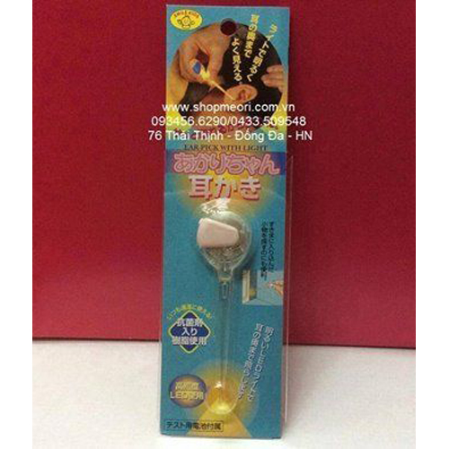 DỤNG CỤ LẤY RÁY TAI CÓ ĐÈN LED SMILE - NHẬT