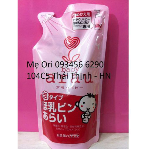 NƯỚC RỬA BÌNH ARAU - NHẬT 250ml