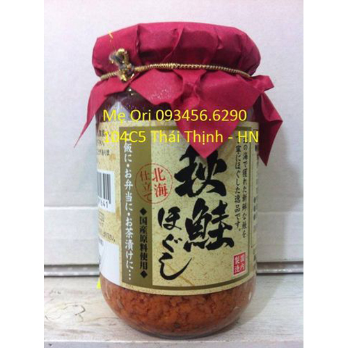 RUỐC CÁ HỒI NẮP ĐỎ SIÊU NGON 160G - NHẬT