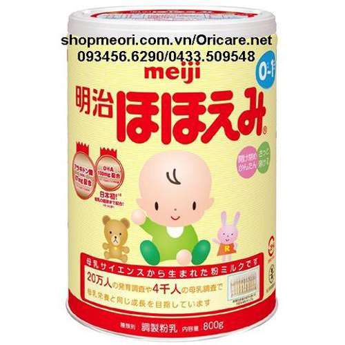 SỮA HỘP MEIJI SỐ 0