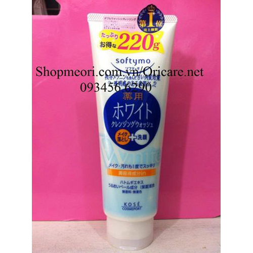 SỮA RỬA MẶT KOSE SOFTYMO WHITE - NHẬT