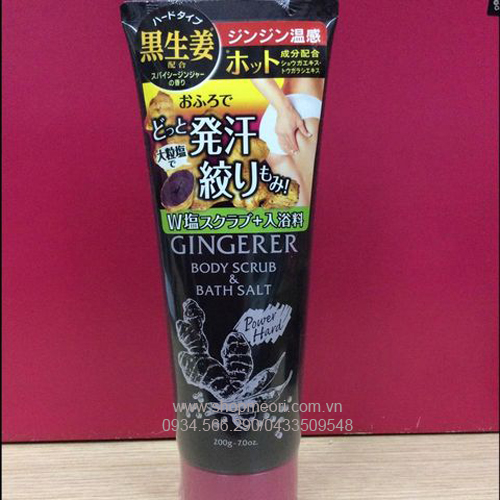 SỮA TẮM GINGERER TẨY DA CHẾT GIẢM MỠ CHIẾT XUẤT TỪ GỪNG ĐEN VÀ ỚT - NHẬT BẢN