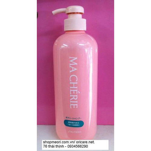 SỮA TẮM MACHÉRIE SHISEIDO