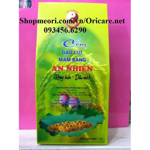 TRÀ GẠO LỨT MẦM RANG AN NHIÊN