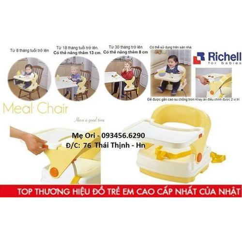 GHẾ ĂN RICHELL 93068 - NHẬT (HÀNG CÔNG TY)