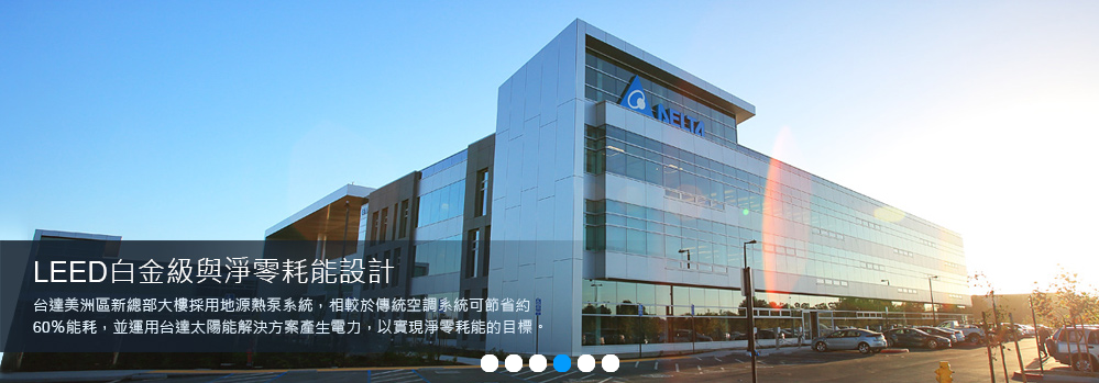 Xuất khẩu lao động-Điện Tử Đài Đạt-Đào Viên