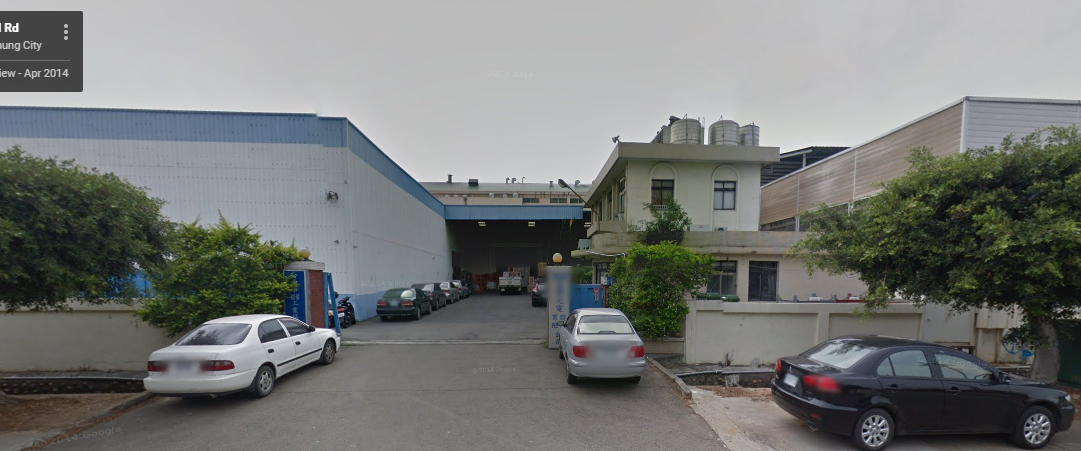 Điện Tử Thần Phong