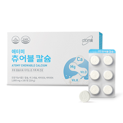Viên nhai Canxi Atomy Chewable Calcium