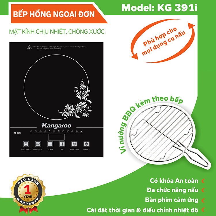 Bếp hồng ngoại đơn Kangaroo KG391i