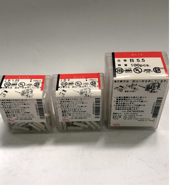 Đầu cốt nối NICHIFU