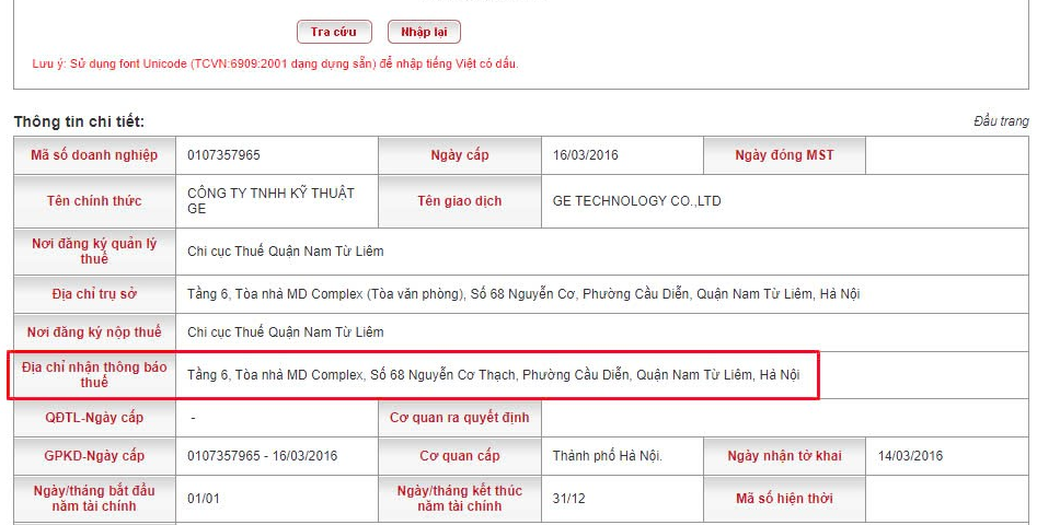 THÔNG BÁO VỀ VIỆC TRA CỨU HỒ SƠ ĐỊA CHỈ CÔNG TY TNHH KỸ THUẬT GE TRÊN TỔNG CỤC THUẾ