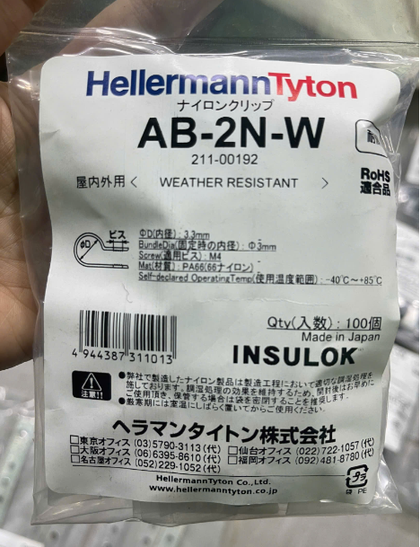 Nẹp Nhựa,Kẹp Nhựa Dây Điện Chữ R - AB-2N-W (hàng Nhật) Hãng Hellermann Tyton 1 túi 100 cái