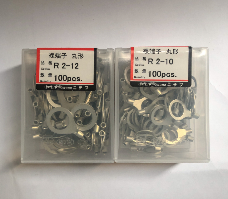 đầu cốt tròn nichifu