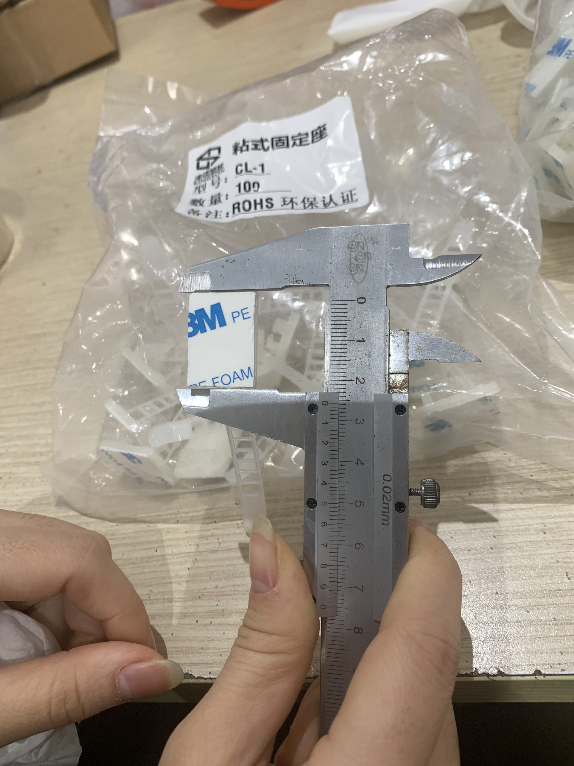 GỐI ĐỠ DÂY ĐIỆN, KẸP DÂY ĐIỆN, NẸP DÂY ĐIỆN, MIẾNG DÁN CỐ ĐỊNH DÂY ĐIỆN CL-1 CL-2 CL-3