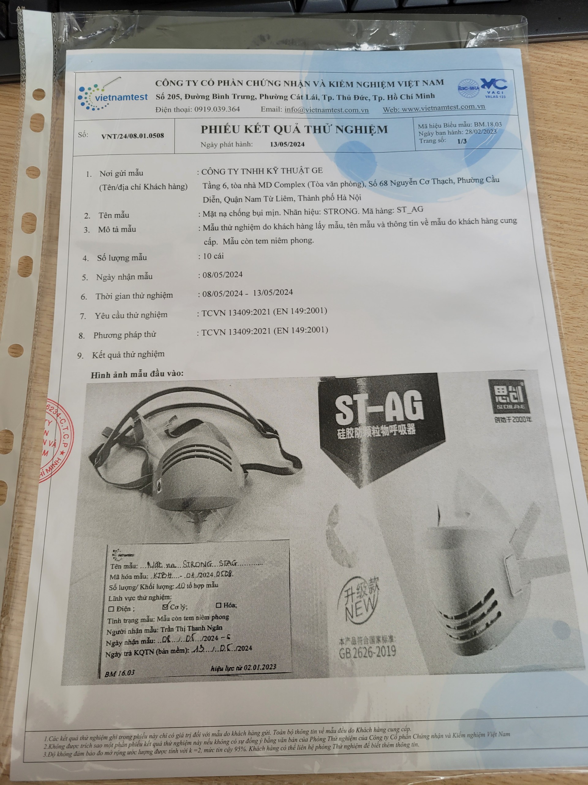 Mặt nạ chống bụi mịn Strong ST-AG, Mặt nạ Strong ST-AG