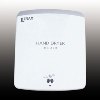 Máy sấy tay Inax KS-370