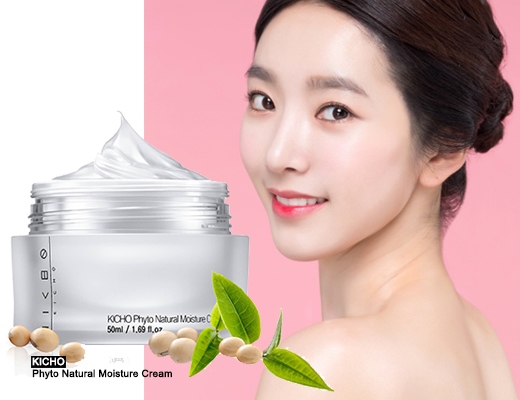 Các bước chăm sóc da mặt kiểu Hàn Quốc Các bước chăm sóc da mặt kiểu Hàn Quốc