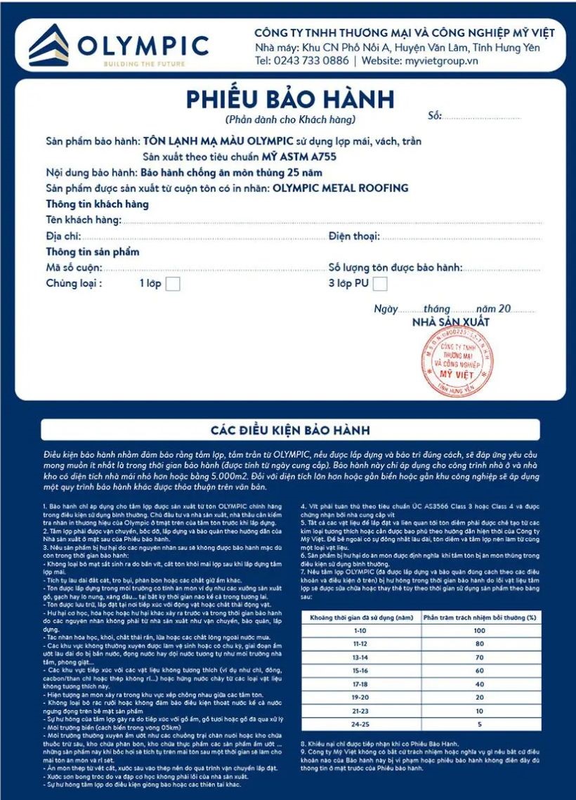 Phiếu bảo hành tôn Olympic